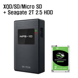 NPS-10 씨게이트 2T HDD포함 XQD/SD카드 백업스토리지